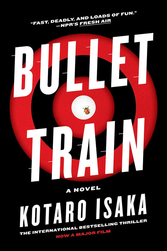 Book: Bullet Train: A Novel