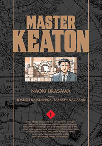 Book: Master Keaton, Vol. 1 (1)