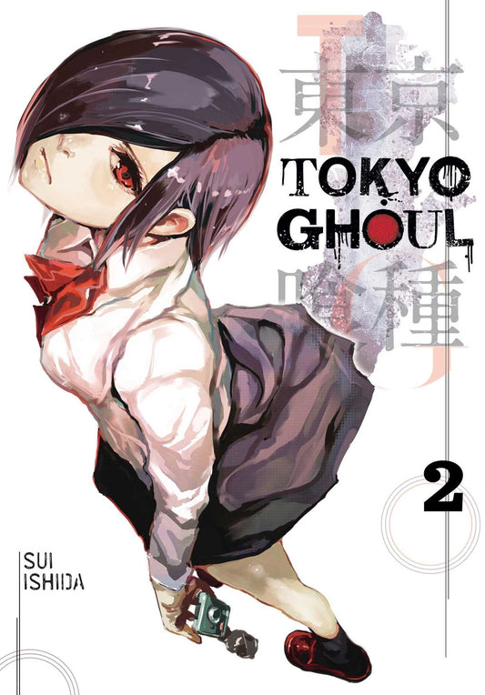 Book: Tokyo Ghoul, Vol. 2 (2)