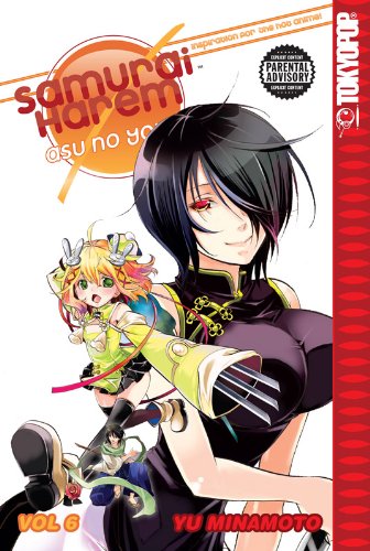 Book: Samurai Harem: Asu no Yoichi Volume 6