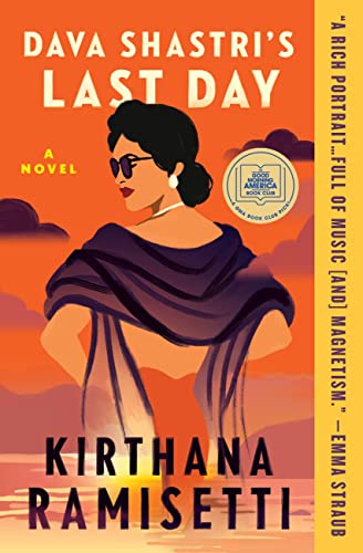 Book: Dava Shastri's Last Day