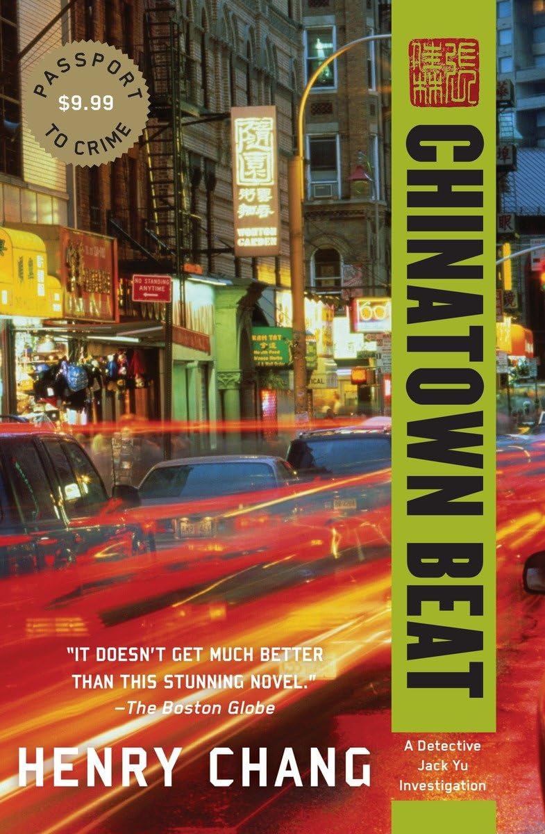 Book: Chinatown Beat (A Detective Jack Yu Investigation)