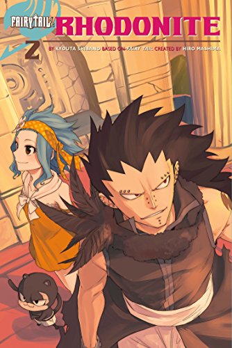 Book: FAIRY TAIL: Rhodonite (Fairy Tail Side Stories)