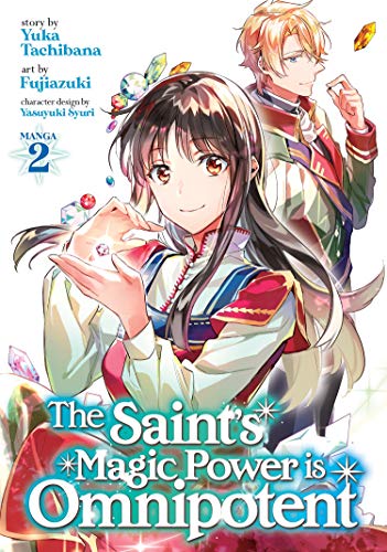 Book: The Saint's Magic Power is Omnipotent (Manga) Vol. 2