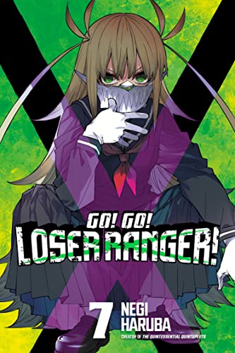 Book: Go! Go! Loser Ranger! Vol. 7