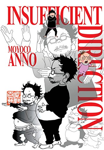 Book: Insufficient Direction: Hideaki Anno X Moyoco Anno