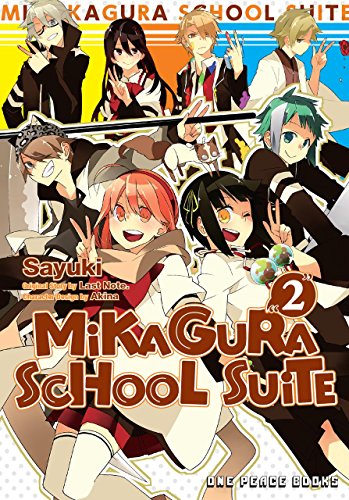 Book: Mikagura School Suite Vol. 2: The Manga Companion