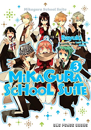 Book: Mikagura School Suite Vol. 3: The Manga Companion (Mikagura School Suite Series: Manga Companion)