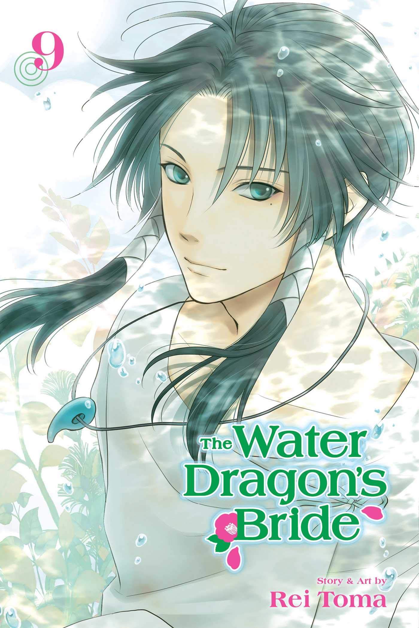 Book: The Water Dragon's Bride, Vol. 9 (9)