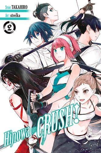 Book: Hinowa ga CRUSH!, Vol. 2 (Hinowa ga CRUSH!, 2)