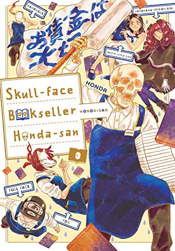 Book: Skull-face Bookseller Honda-san, Manga Vol. 3