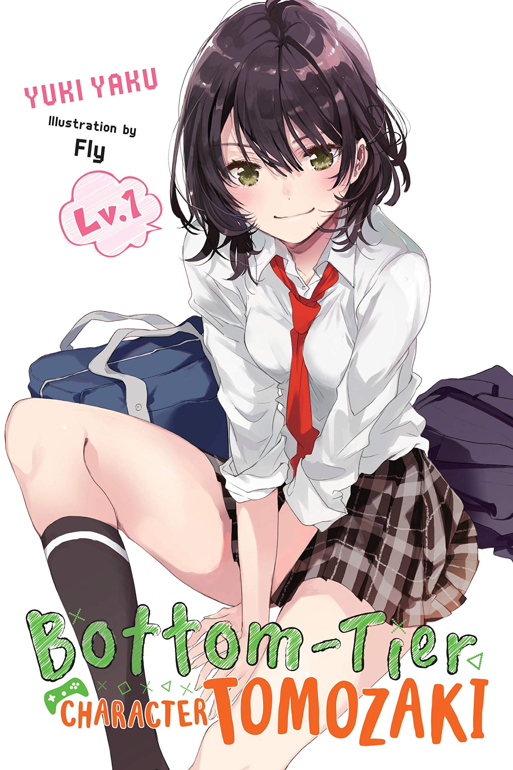 Book: Bottom-Tier Character Tomozaki, Vol. 1 (light novel) (Bottom-Tier Character Tomozaki, 1)