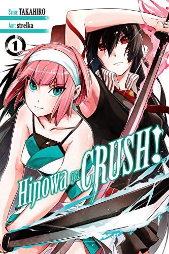 Book: Hinowa ga CRUSH!, Vol. 1 (Hinowa ga CRUSH!, 1)