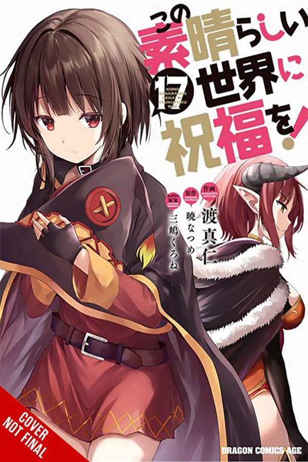 Book: Konosuba: God's Blessing on This Wonderful World!, Vol. 17 (manga) (Konosuba, Manga, 17)