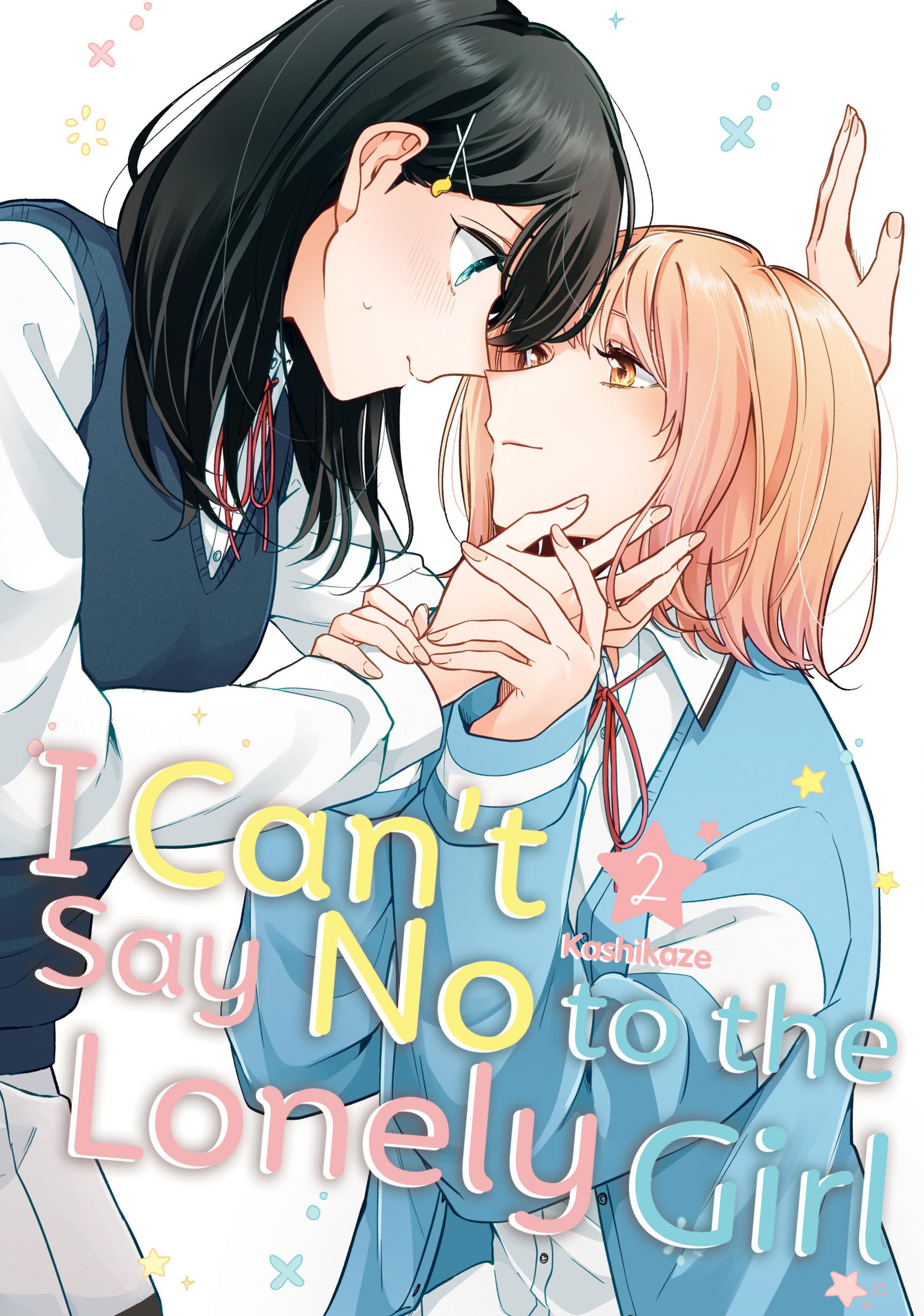 Book: I Can't Say No to the Lonely Girl 2