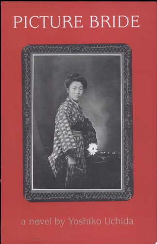Book: Picture Bride A Novel