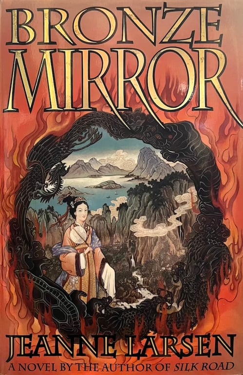 Book: Bronze Mirror