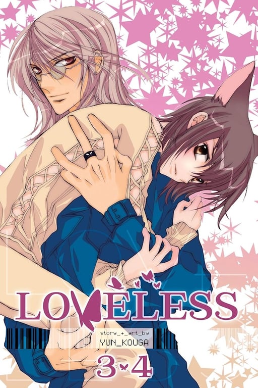 Book: Loveless, Vol. 2 (2-in-1 Edition): Includes vols. 3 & 4 (2)