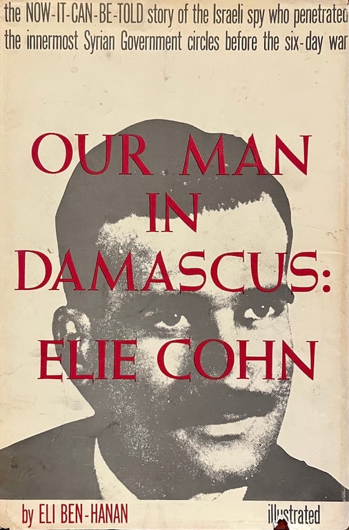 Book: Our Man In Damascus