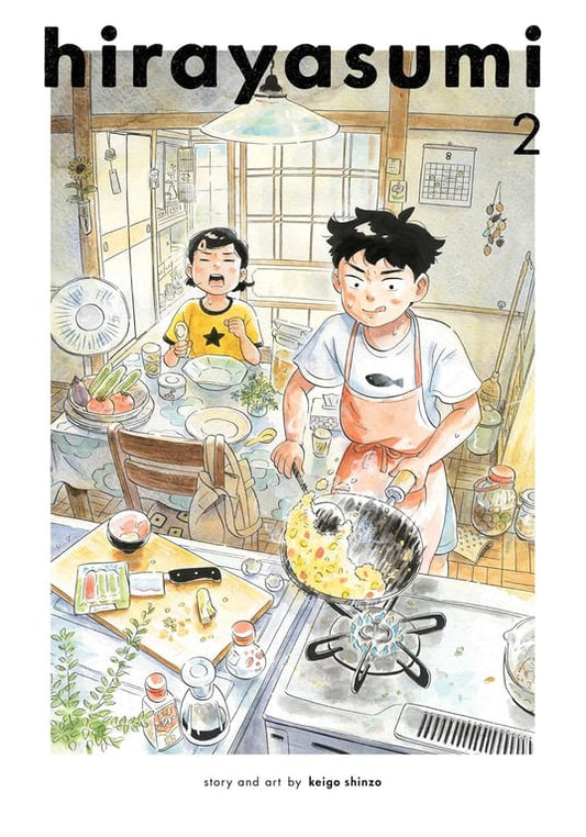 Book: Hirayasumi, Vol. 2