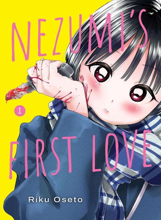 Book: Nezumi's First Love 1