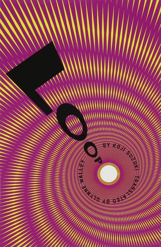 Book: Loop (Ring Series, Book 3)