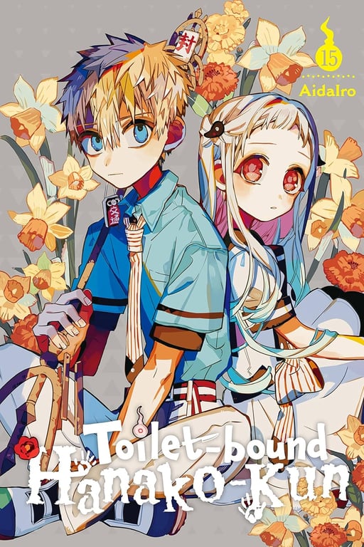 Book: Toilet-Bound Hanako-kun, Vol. 15