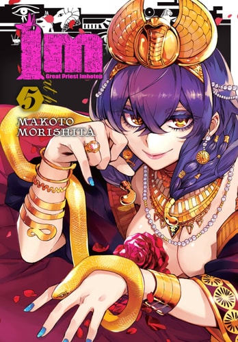 Book: Im: Great Priest Imhotep, Vol. 5
