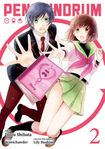 Book: PENGUINDRUM (Manga) Vol. 2