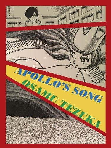 Book: Apollo's Song: New Omnibus Edition