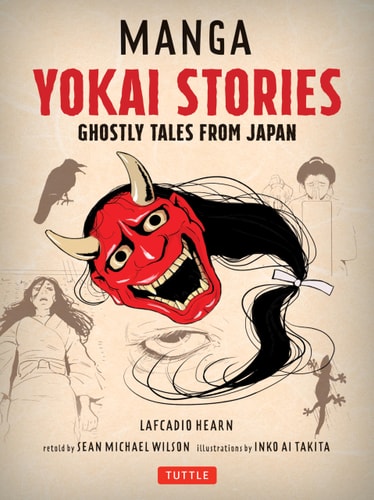 Book: Manga Yokai Stories Ghostly Tales From Japan