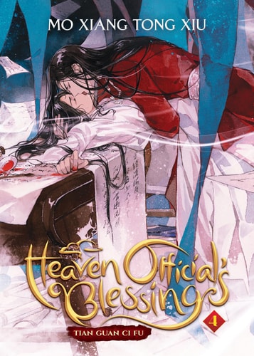 Book: Heaven Official's Blessing: Tian Guan Ci Fu (Novel) Vol. 4