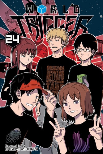 Book: World Trigger, Vol. 24