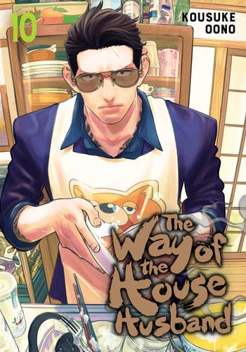 Book: The Way of the Househusband, Vol. 10