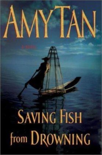 Book: Saving Fish from Drowning