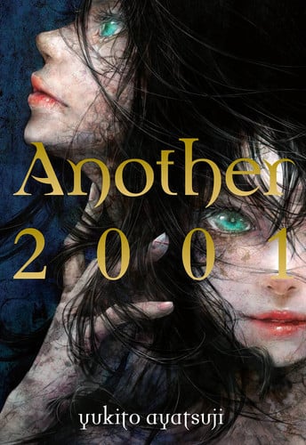 Book: Another 2001