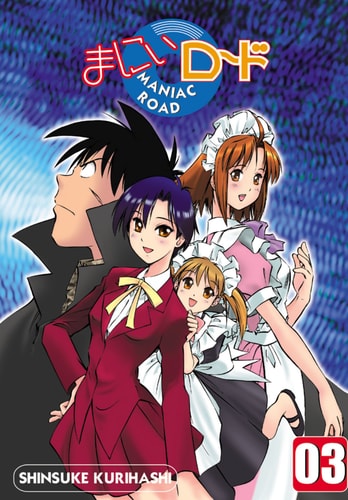 Book: Maniac Road #3