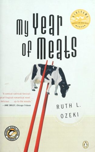 Book: My Year of Meats A Novel