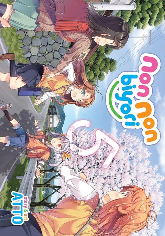 Book: Non Non Biyori Vol. 5