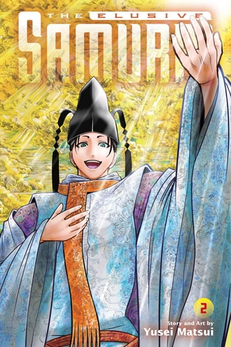 Book: The Elusive Samurai, Vol. 2