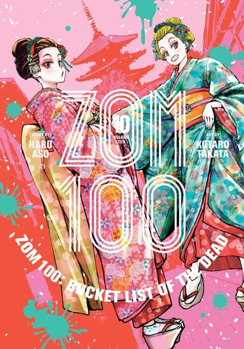 Book: Zom 100: Bucket List of the Dead, Vol. 10