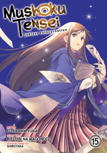 Book: Mushoku Tensei: Jobless Reincarnation (Manga) Vol. 15