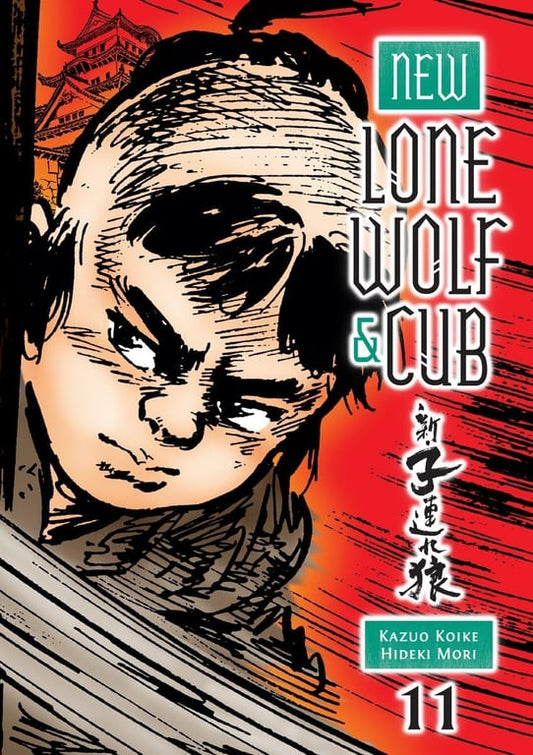 Book: New Lone Wolf and Cub Volume 11