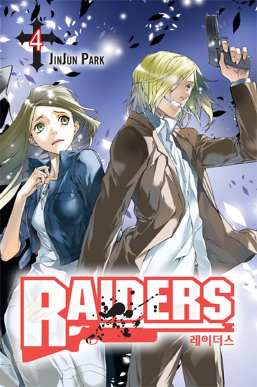 Book: Raiders, Vol. 4