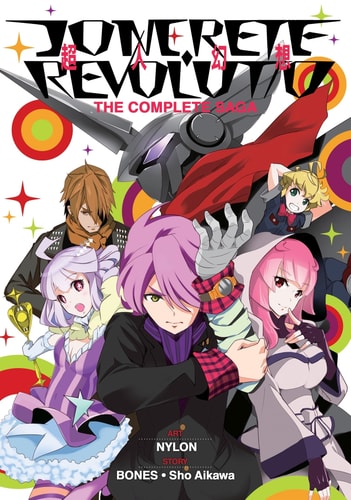Book: Concrete Revolutio: The Complete Saga