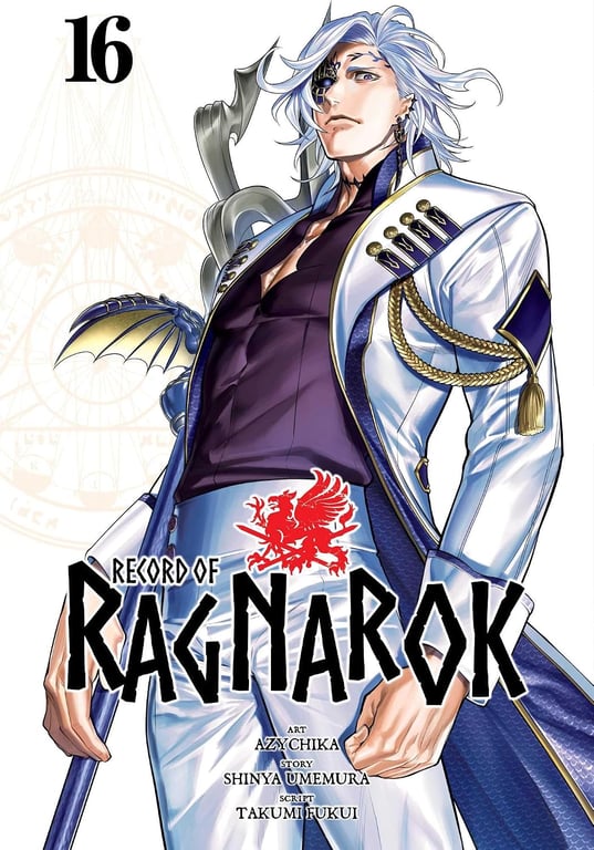 Book: Record of Ragnarok, Vol. 16 (Manga)