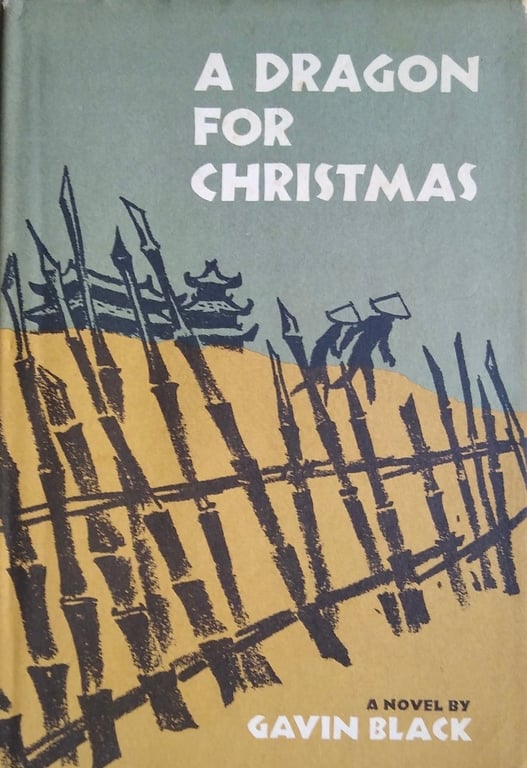 Book: A Dragon for Christmas