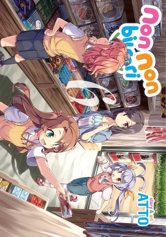 Book: Non Non Biyori Vol. 6