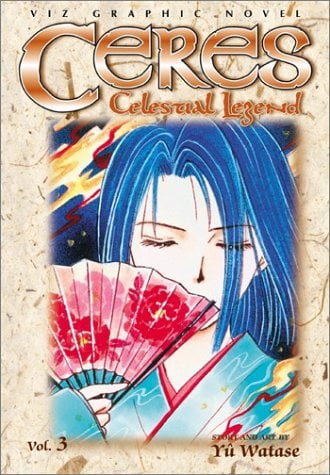 Book: Ceres Celestial Legend, Volume 3
