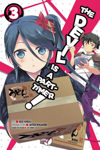 Book: The Devil Is a Part-Timer, Vol. 3 (Manga)
